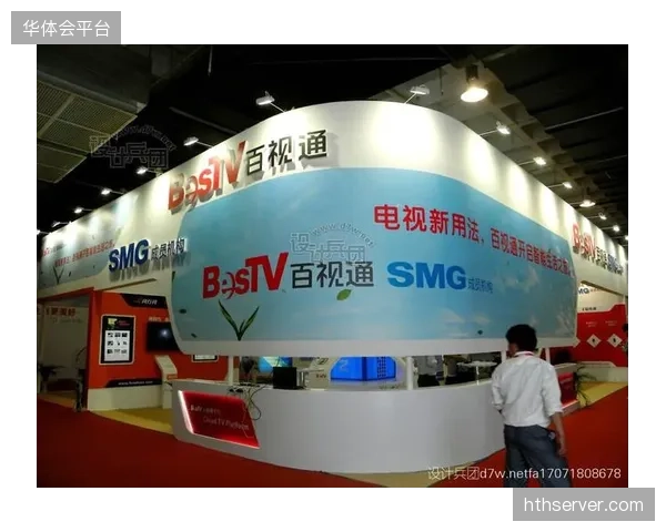 杭州电竞中心决赛夜的IPTV分发链，展示了SRT协议如何应对海外平台的盗播挑战