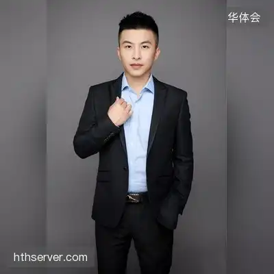 郝经
