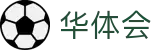 华体会（hth）官方门户 - 中国本土赛事聚焦 · hth.com